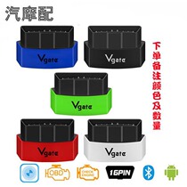 Multicolor VGATE ICAR3 Bluetooth 3 0 OBD ELM327 support BimmerCode