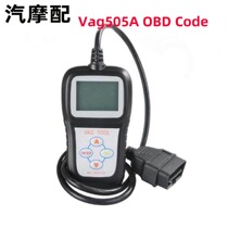 MINI Vag505A AUDI VW Scannr is suitable for Volkswagen Audi automotive fault diagnostics