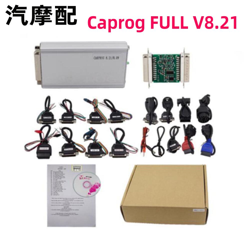 CARPROG 8 21 FULL V8 21 full set of configuration car fault diagnostics instrument tools