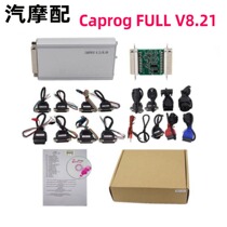 CARPROG 8 21 FULL V8 21 full set of configuration car fault diagnostics instrument tools
