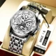 Silver Limited Edition [Подарок сегодня полный набор премий+кожаные ремни]]