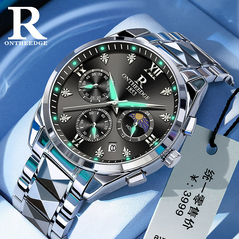 Men's Watch, Genuine Men's Brand, Student Boys' Mechanical Fully Automatic Luminous Waterproof Quartz Watch, Black Technology Watch Men's Watch, Genuine Men's Brand, Student Boys' Mechanical Fully Automatic Luminous Waterproof Quartz Watch, Black Technology Watch