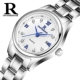 Quartz Watch Женщина 013 Стальной белый серебряный край