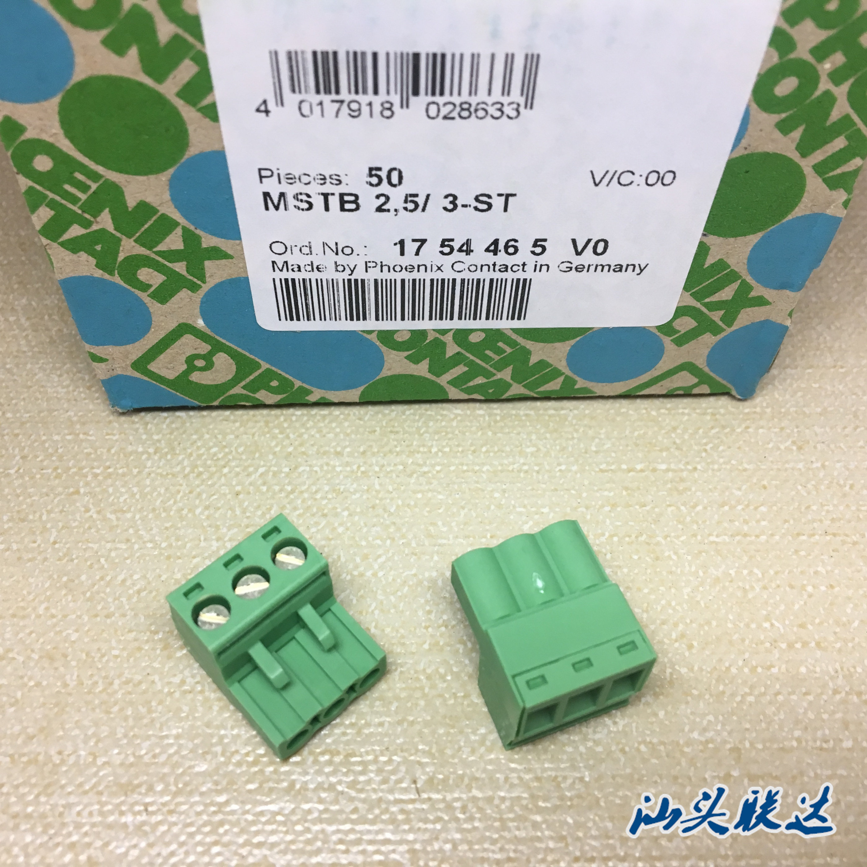德国菲尼克斯MSTB2.5/3-ST 3P 1754465 插拔式接线端子 公插头