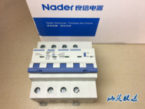 Shanghai Nader Liangxin NDB3F-125A C80 80A 4p circuit breaker air switch