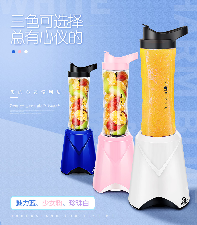 máy ép dầu gia đình Máy ép trái cây gia đình mini sinh viên nhỏ cầm tay điện nước trái cây tự động máy ép trái cây và rau quả đa chức năng - Máy ép trái cây máy xay sinh tố công suất lớn