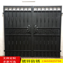 Outdoor Iron Art Courtyard Door Sealing Plate Security Door Yard SIMPLE SHEET DOUBLE OPEN IRON DOOR NEW CHINESE VILLA WALL GATE