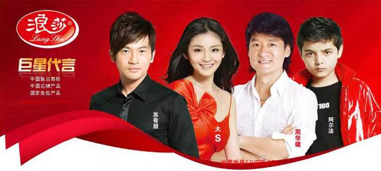 Pantalon collant - Ref 760488 Image 10