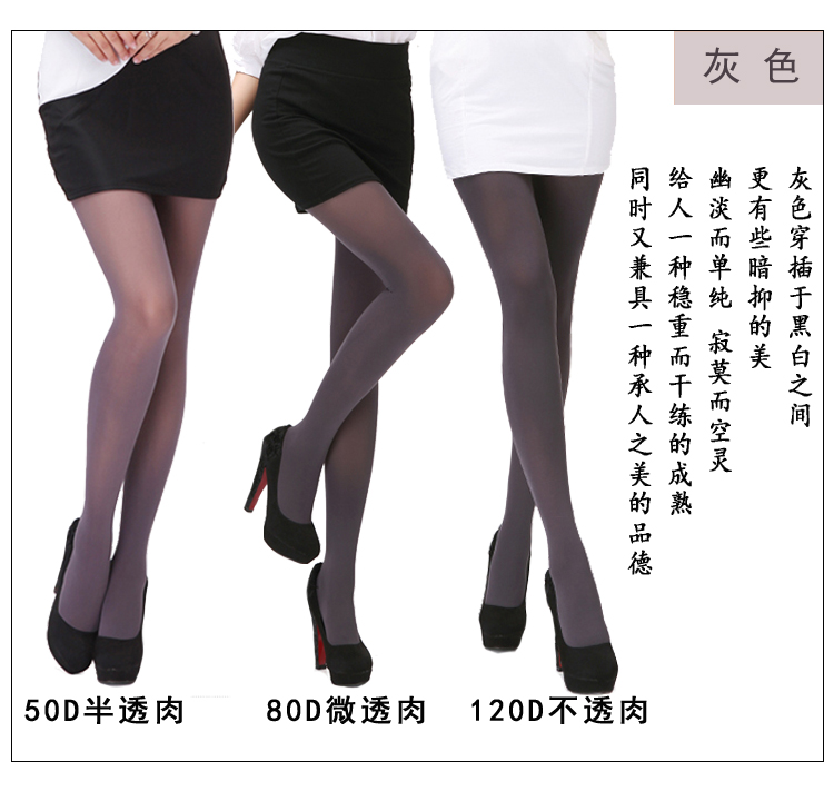 Pantalon collant - Ref 760488 Image 25