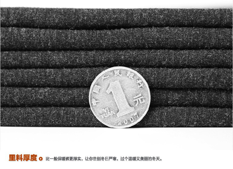 Pantalon collant pantalons chauds pour hommes - Ref 753287 Image 29