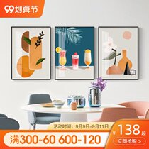 Living room decorative painting Nordic style hipster triple hanging painting hand drawn abstract modern simple sofa background wall painting