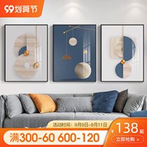 Abstract geometric living room triple decorative painting modern simple luxury sofa background wall restaurant murals Nordic hanging paintings