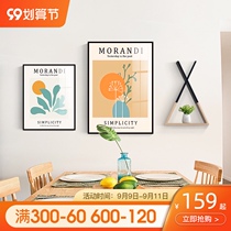 Hand-painted Nordic restaurant decorative painting creative wall decoration modern minimalist dining room flower table wall decoration shelf