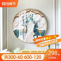 Nordic hotel lobby circular abstract porch background wall natural decoration painting deer Crystal mural metal frame mirror