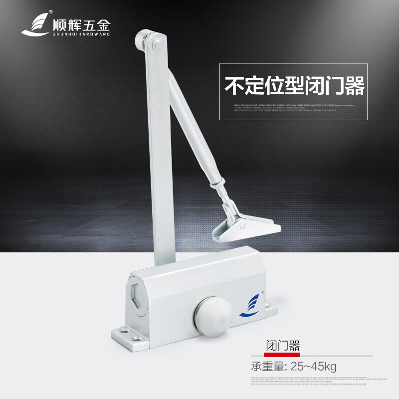 ˳�������ñ���TM-2018