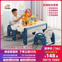 Building block table multifunctional home Children Baby baby puzzle can store toy table learning table game table