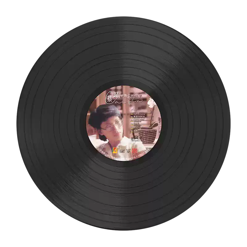 正版蔡琴被遺忘的時光LP黑膠唱片老式留聲機專用12寸唱盤
