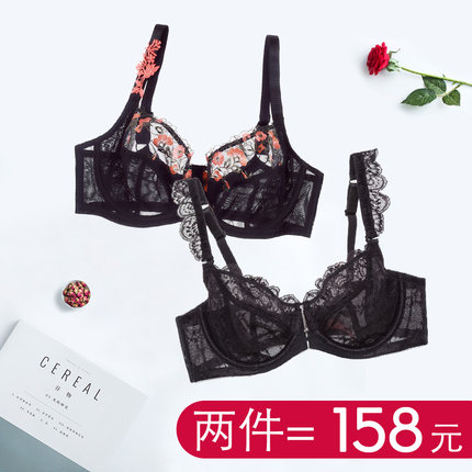 夏天大码大罩杯胸罩薄款透气女2018新款文胸胖MM加肥防下垂-tmall.com天猫 夏天大码大罩杯胸罩薄款透气女2018新款文胸胖MM加肥防下垂-tmall.com天猫