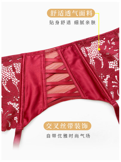 Красные чулки и пояс-чулок, женский сексуальный комплект для коррекции талии, большие размеры, стиль «чистое желание», пояс-чулок с металлической пряжкой, нескользящий и устойчивый.