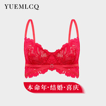 Red underwear set this year of life Female small breasts gather new sexy bra set thin anti-sagging 2022