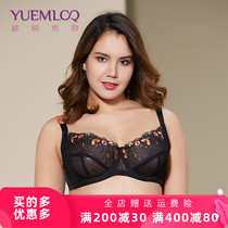  Summer large size large cup bra thin breathable female 2017 new underwear bra fat MM plus hypertrophy anti-sagging