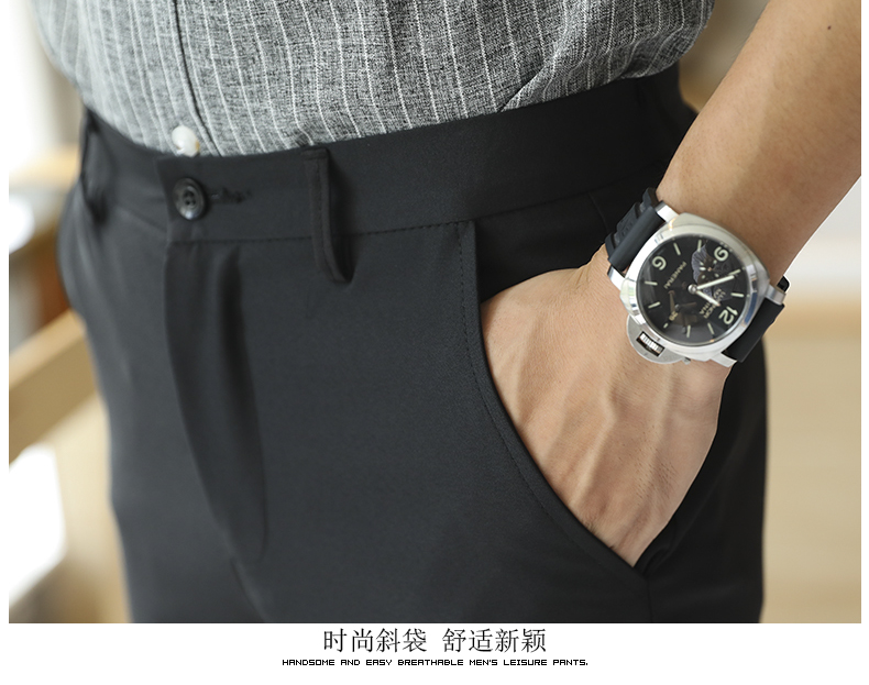 Quần mùa thu nam giản dị Slim xu hướng hoang dã Phiên bản Hàn Quốc của quần chín trẻ trung quần nam gió Anh quần âu nam đẹp