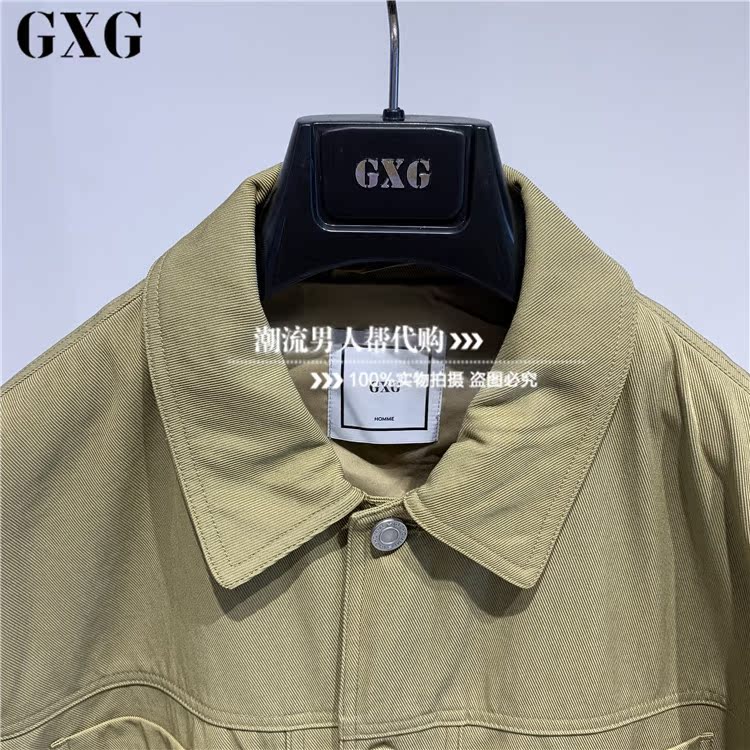 Spot GXG Men Tops 2019 Mùa thu Khaki Workwear Áo khoác giản dị Slim Jacket nam GY121591E - Áo khoác áo khoác đen