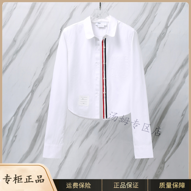 [Official Authentic Product] Tb Inner Lined Shirt, Cropped Poplin Long Sleeve Shirt, Casual College Style for Women