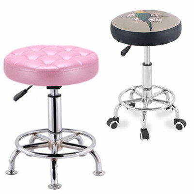 Bar Chair Swivel Lift Bar Chair Beauty Beauty Hair Stool Mealstool Makeup Bench Pulley Soft Bag Round Stool-Taobao