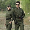 天龙服饰96