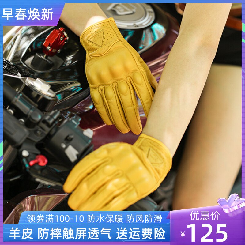 Autumn winter locomotive gloves all mean genuine leather touch screen waterproof and warm carbon fiber locomotive knight equipped breathable men and women