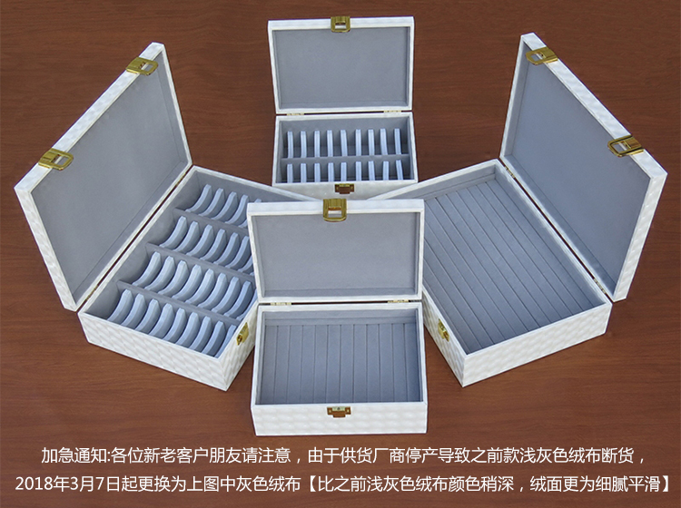 Coffret à bijoux OTHER   - Ref 3107621 Image 7