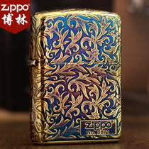 Zippo lighter genuine American original Tang Grass zippo in my heart Zippo mens lighter zp