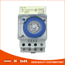 SUL181h Street lamp timer switch time controller Timer 220V reminder Mechanical automatic power off