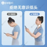 Регулируемый шейный бандаж для предотвращения прогибания, защита шеи для домашней физиотерапии, вспомогательное тренировочное оборудование для детских плеч и шеи, вытяжение шейного отдела.