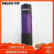 Piper nhập cảnh cấp thể thao mat lưới ba lô xách tay ba lô yoga mat ba lô lưu trữ ba lô