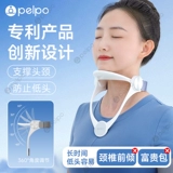 Регулируемый шейный бандаж для предотвращения прогибания, защита шеи для домашней физиотерапии, вспомогательное тренировочное оборудование для детских плеч и шеи, вытяжение шейного отдела.