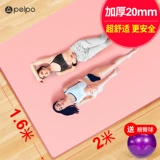 Большой коврик для йоги, нескользящий длинный детский ковер для домашнего использования, увеличенная толщина, подходит для начинающих