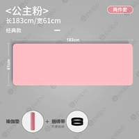 Розовая резинка для крепления багажа, 61см