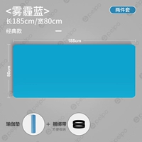 Синяя резинка для крепления багажа, 80см