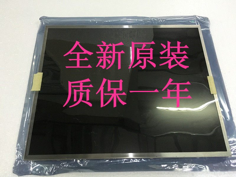 New LTB190E1-L01 LTB190E2-L01 LTB190E2-L01 LTM190EP01 LTM190EP01 EP03