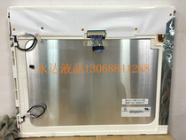 17 inch original Chimei M170E6-L02 M170E6-L05 M170E6-L01 M170E5-L09 Special price