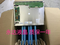 New original 15 inch Mitsubishi AA150XN04 AA150XN03 AA150XN02 AA150XN01 special offer