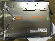 Brand new original 20 1 inch LM201U05-SLL1 LM201U05-SLA1 SLA2 SLA3 LM201U04