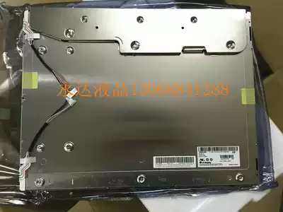 New original 20 1 inch LM201U05-SLL1 LM201U05-SLA1 SLA2 SLA3 LM201U04