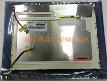 New Samsung 15 inch LTM150XH-L06 LTA150XH-L01 LTA150XH-L04 One year warranty