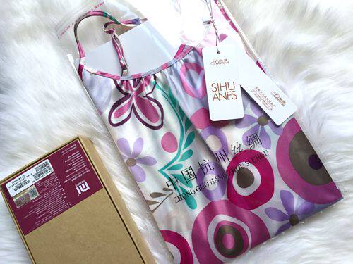 Peignoir jeunesse ADAM TAIKOO - Ref 597054 Image 95