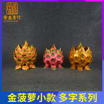Golden pineapple finished origami Peace Lucky Golden Ingot Lotus Jinshan Worship God respect Buddha Guanyin Bodhisattva Pray for blessing Burn paper