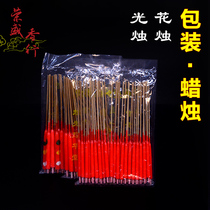 Bamboo sticks and red candles Buddha uses pointed long-legged bamboo sticks and candles to worship the Bodhisattva God of Wealth