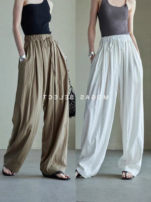 Summer cool pants with a laid-back drape, balloon pants, casual wide-leg pants for women, cloud air casual wide-leg pants for women